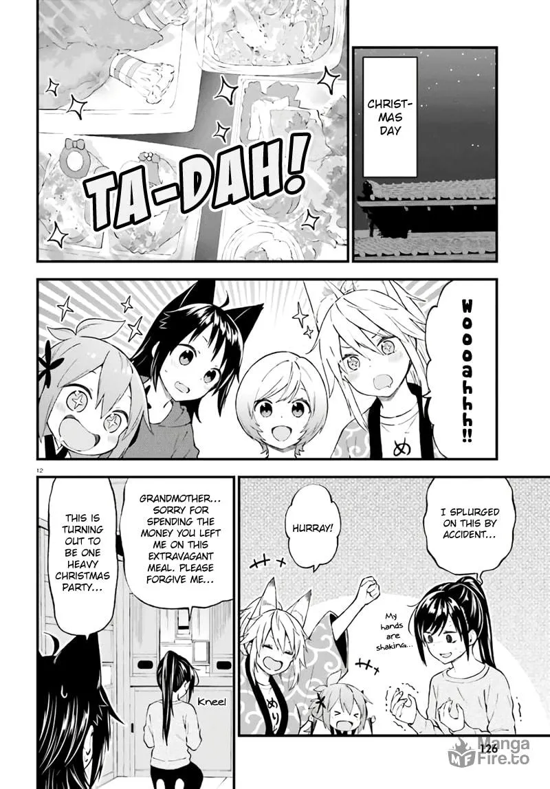 Read Ayakashiko chapter 37 image 11 on Lezhin