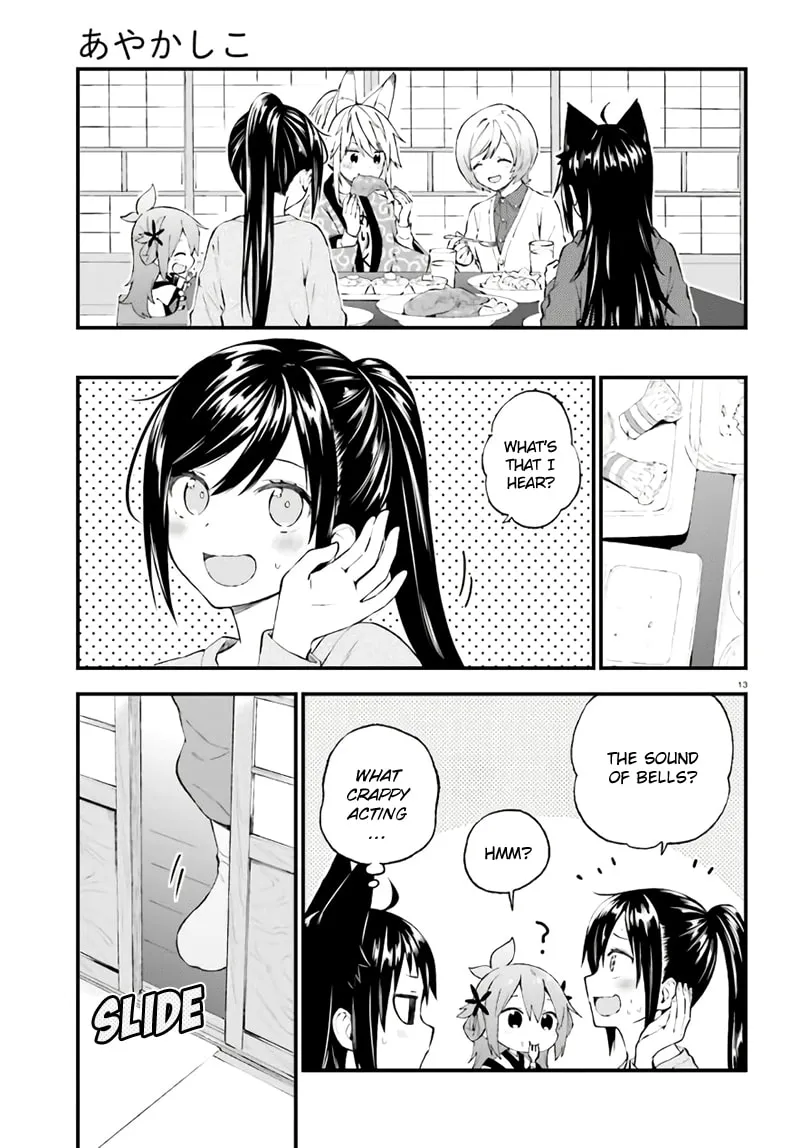 Read Ayakashiko chapter 37 image 12 on Lezhin
