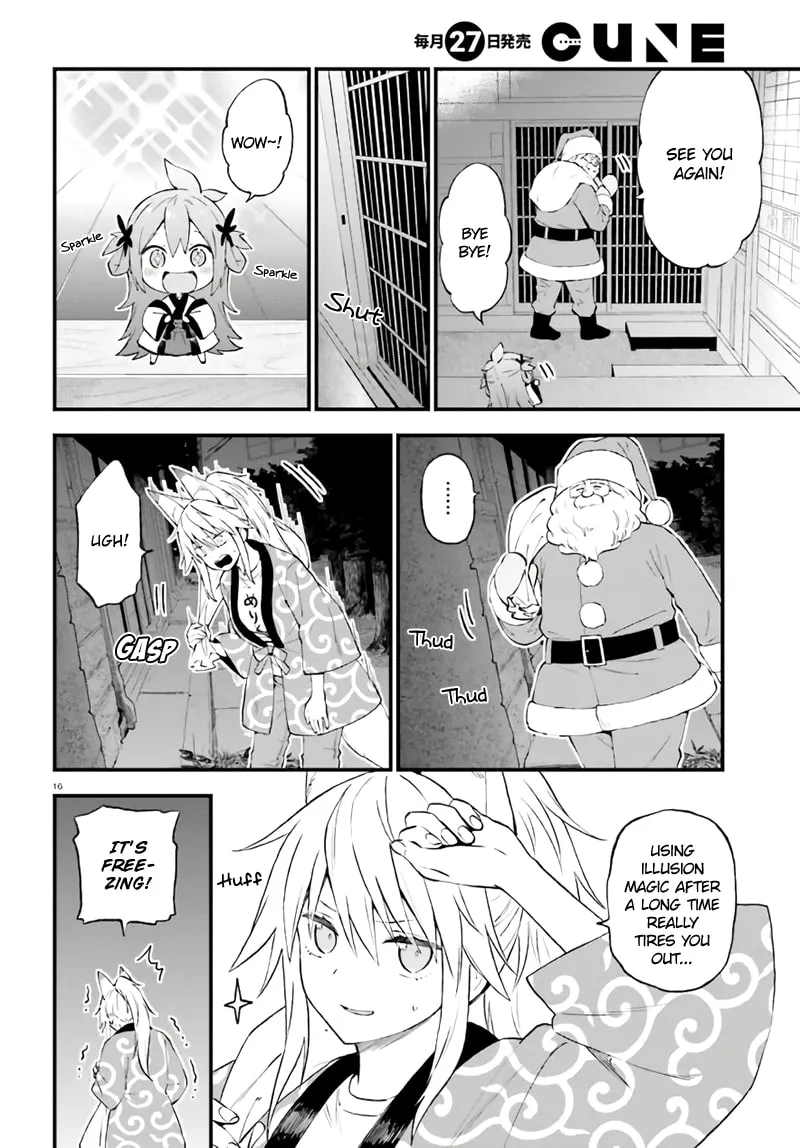 Read Ayakashiko chapter 37 image 15 on Lezhin