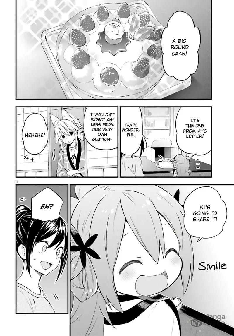 Read Ayakashiko chapter 37 image 17 on Lezhin