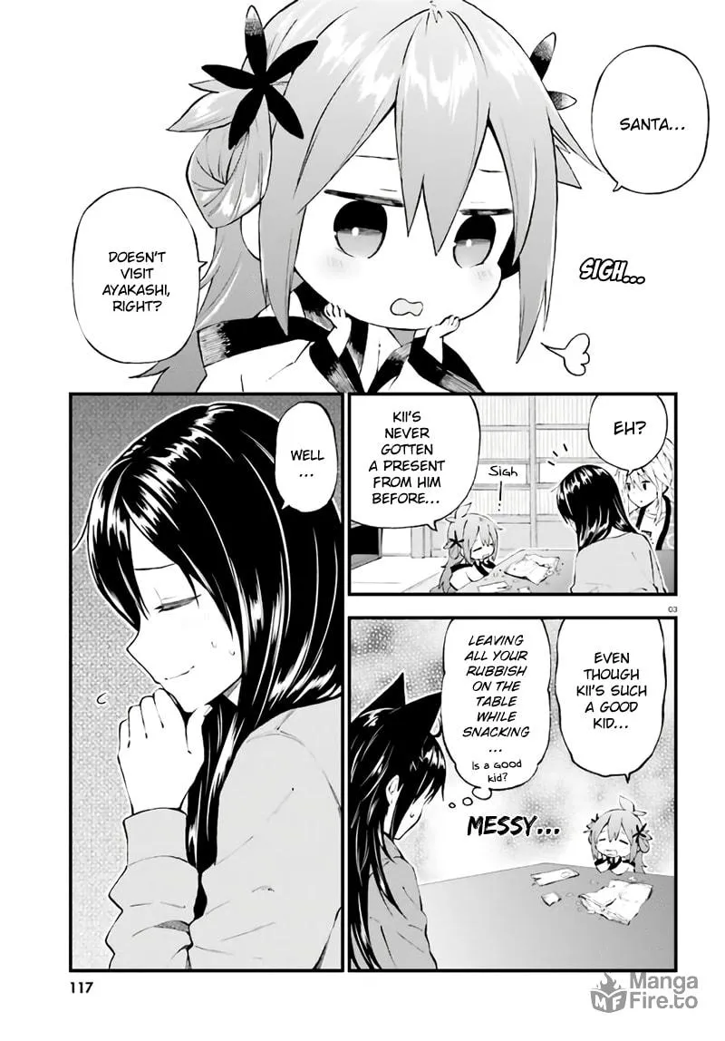 Read Ayakashiko chapter 37 image 2 on Lezhin