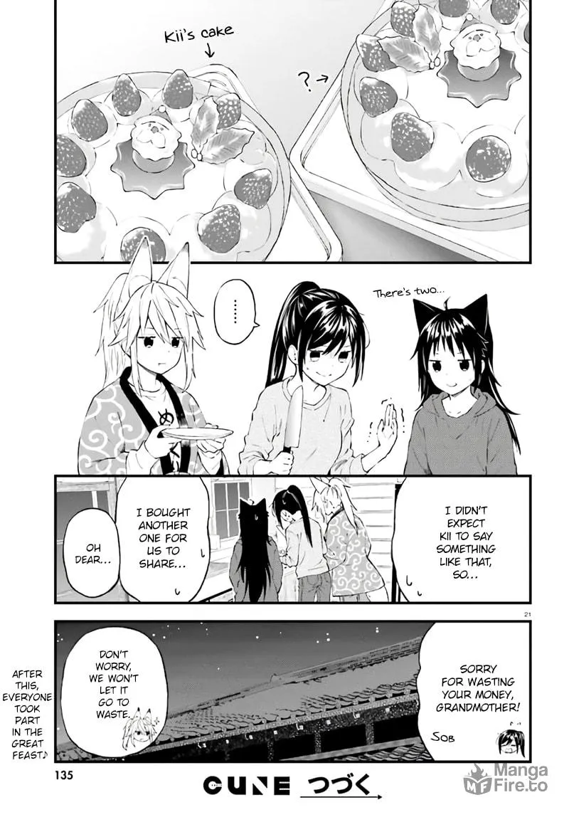 Read Ayakashiko chapter 37 image 20 on Lezhin