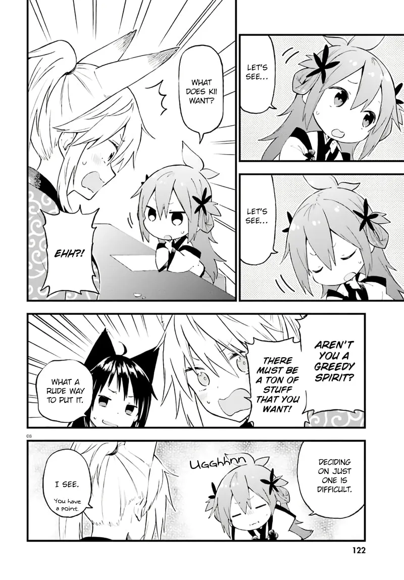 Read Ayakashiko chapter 37 image 7 on Lezhin