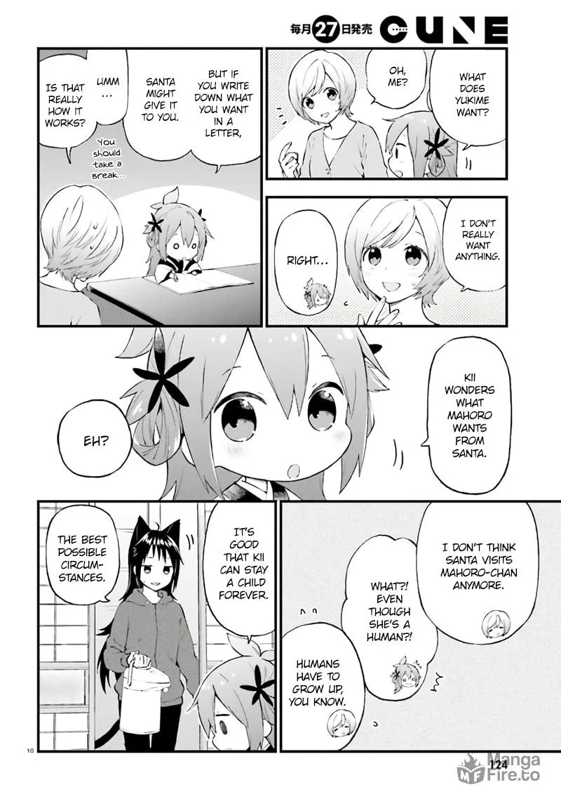 Read Ayakashiko chapter 37 image 9 on Lezhin