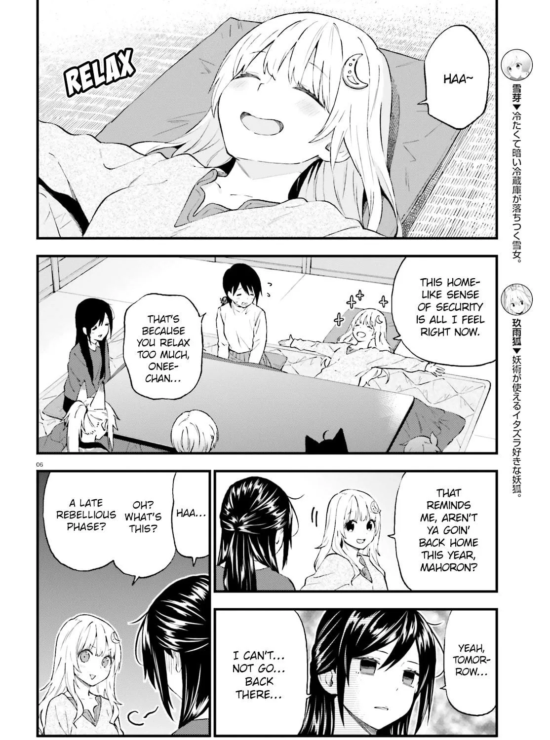 Read Ayakashiko chapter 38 image 10 on Lezhin