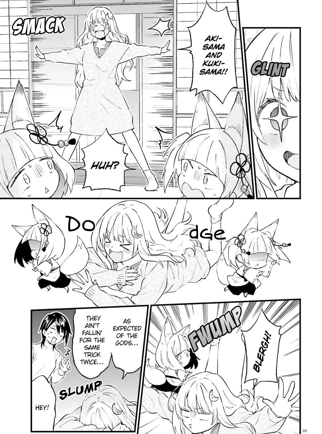 Read Ayakashiko chapter 38 image 16 on Lezhin