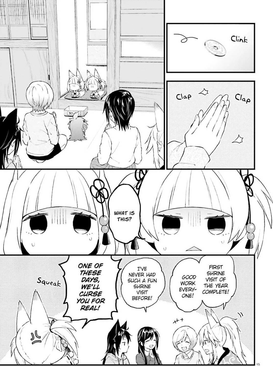 Read Ayakashiko chapter 38 image 28 on Lezhin