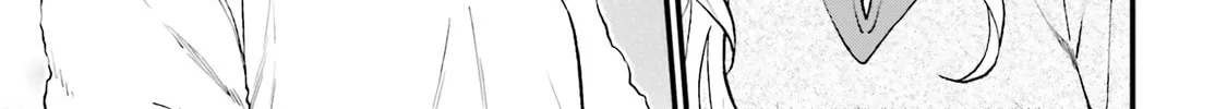 Read Ayakashiko chapter 38 image 37 on Lezhin
