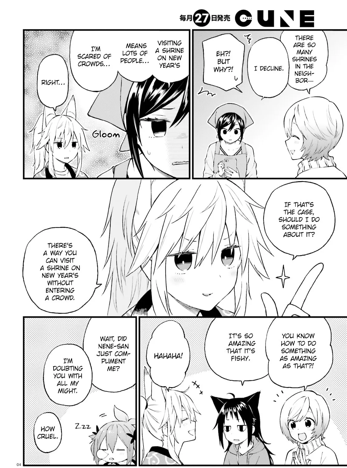 Read Ayakashiko chapter 38 image 6 on Lezhin