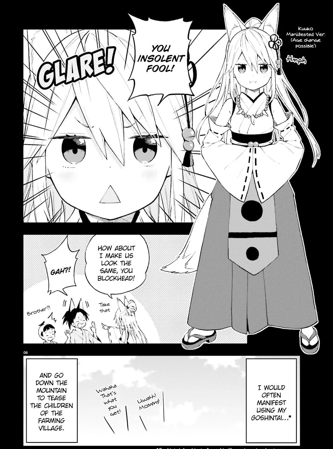 Read Ayakashiko chapter 39 image 10 on Lezhin