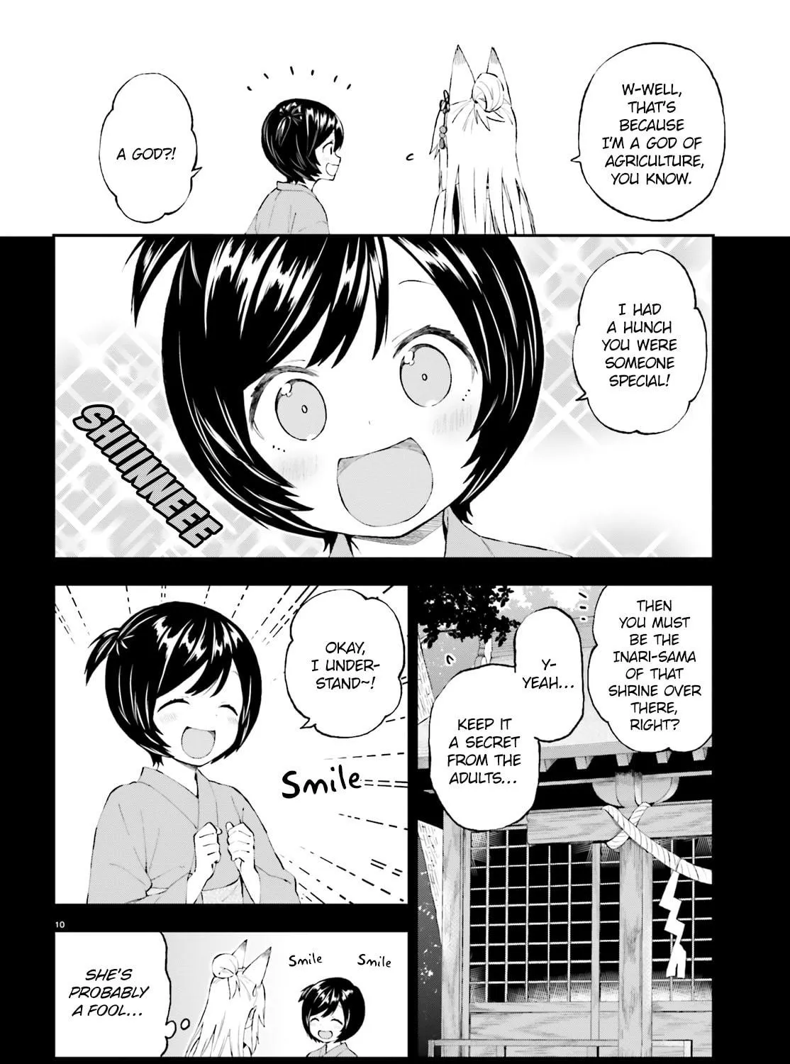 Read Ayakashiko chapter 39 image 18 on Lezhin