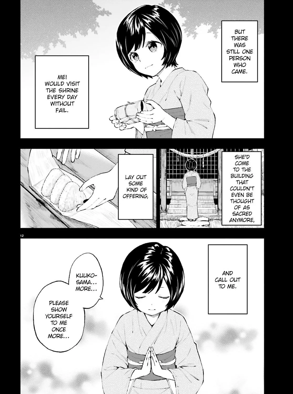 Read Ayakashiko chapter 39 image 22 on Lezhin
