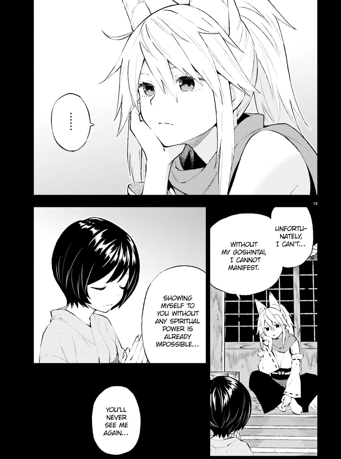Read Ayakashiko chapter 39 image 24 on Lezhin