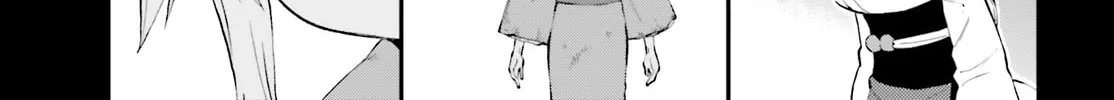 Read Ayakashiko chapter 39 image 33 on Lezhin