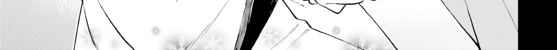 Read Ayakashiko chapter 39 image 37 on Lezhin