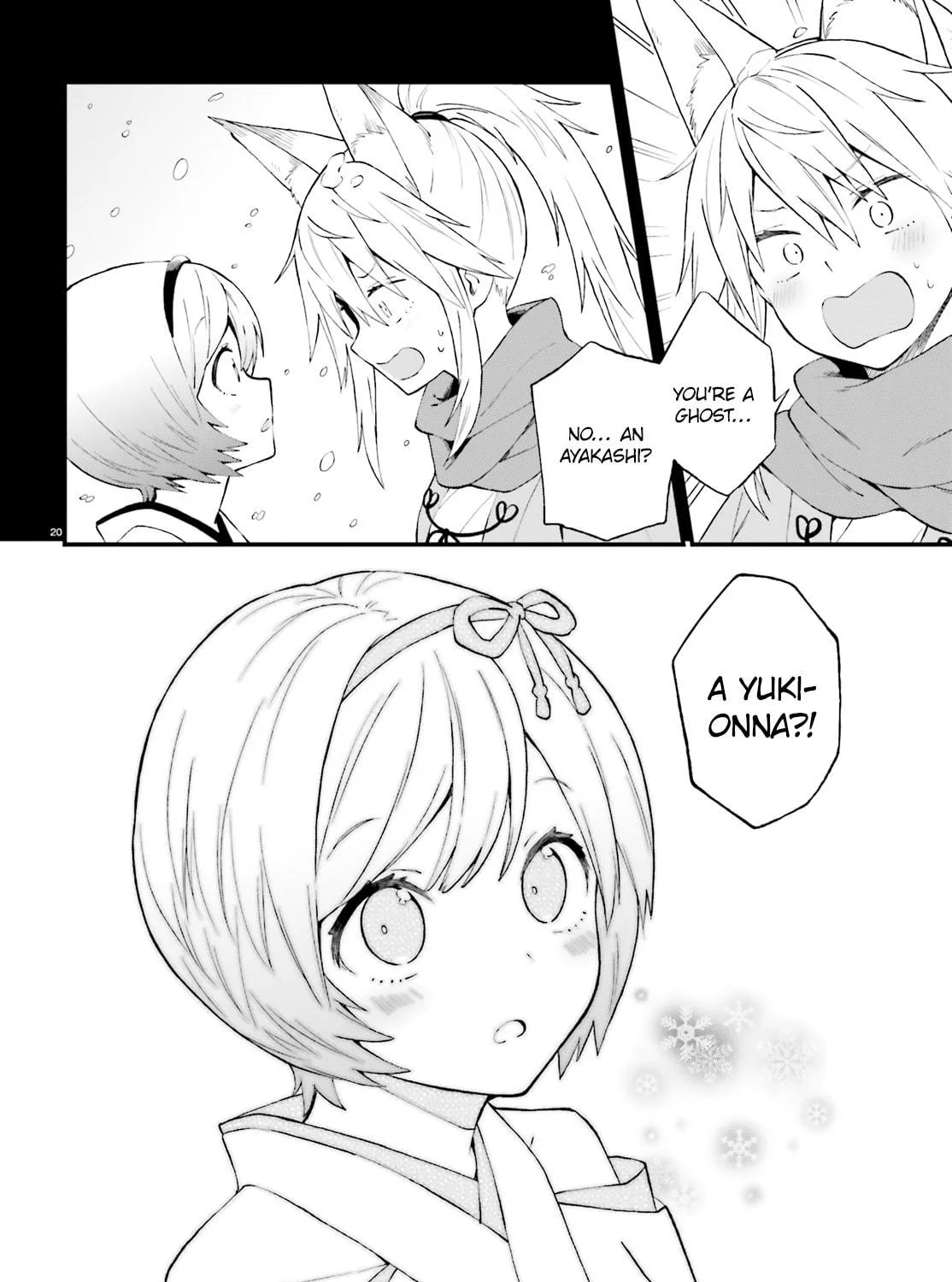 Read Ayakashiko chapter 39 image 38 on Lezhin