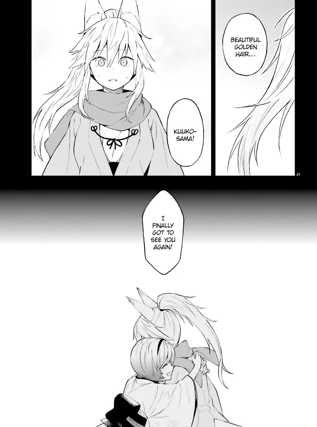 Read Ayakashiko chapter 39 image 40 on Lezhin