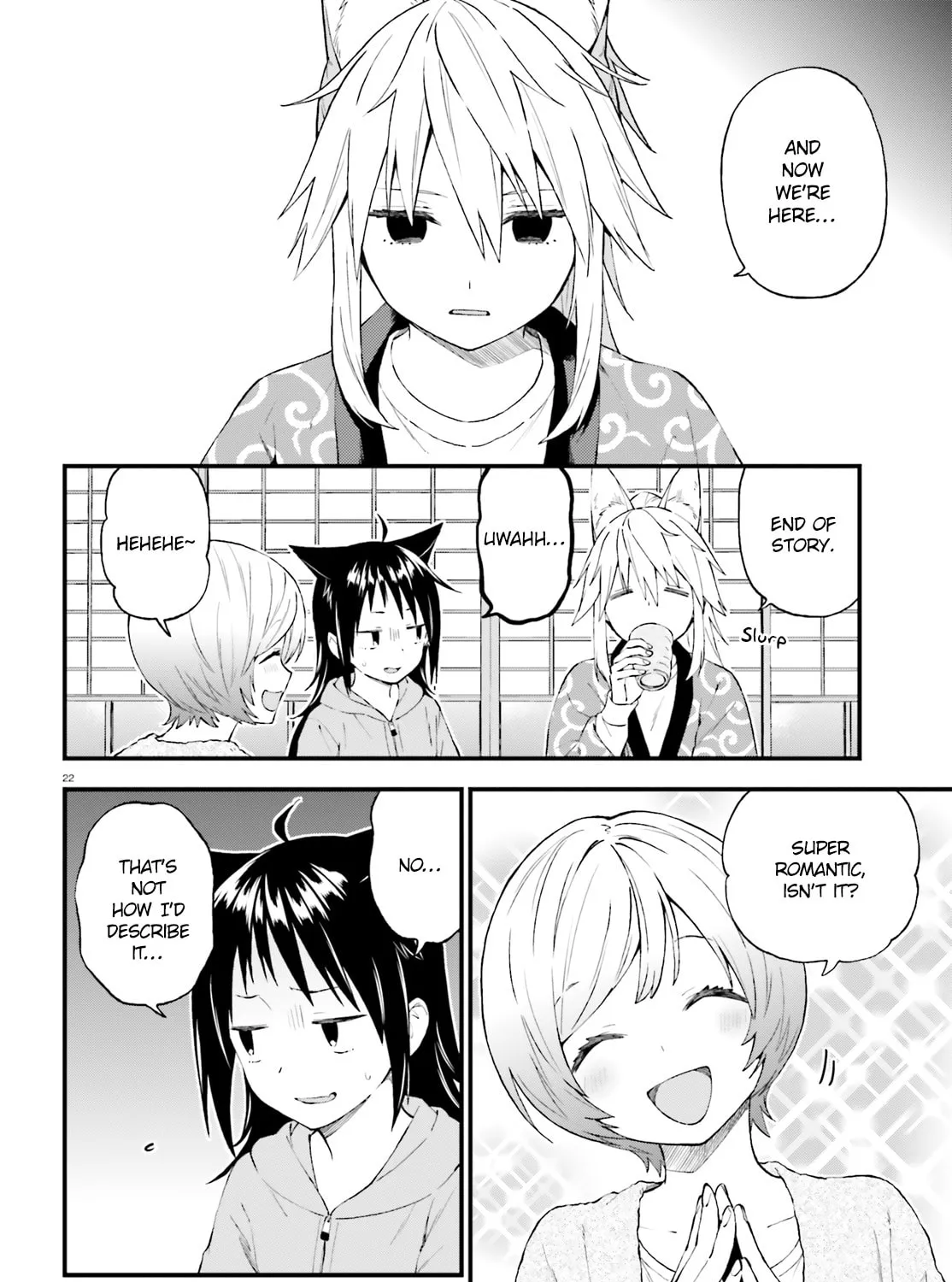 Read Ayakashiko chapter 39 image 42 on Lezhin