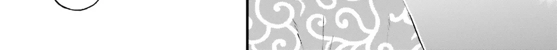 Read Ayakashiko chapter 39 image 7 on Lezhin