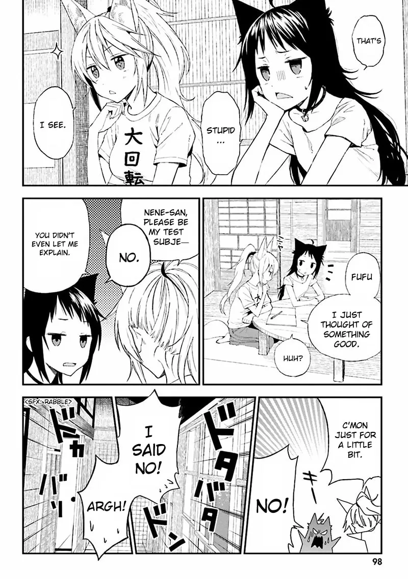 Read Ayakashiko chapter 4 image 3 on Lezhin