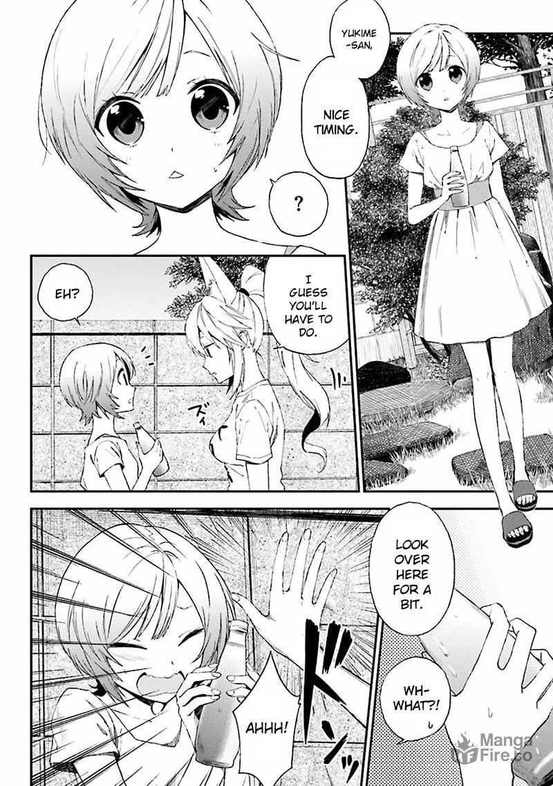 Read Ayakashiko chapter 4 image 5 on Lezhin