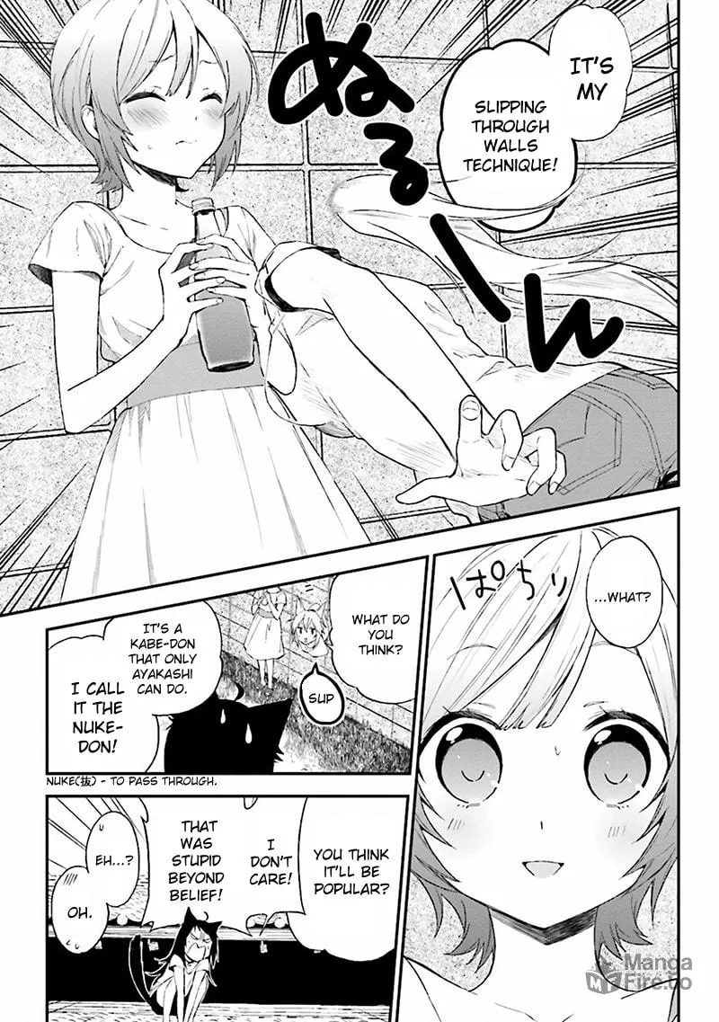 Read Ayakashiko chapter 4 image 8 on Lezhin