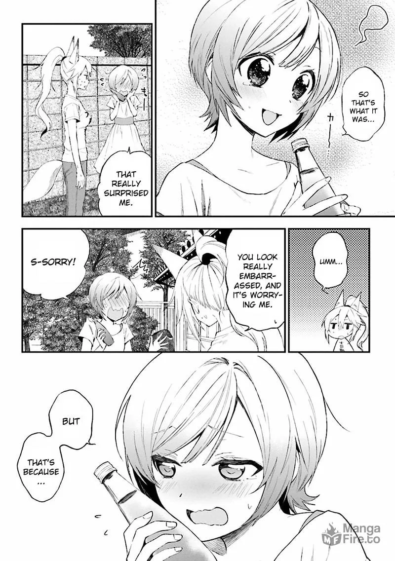 Read Ayakashiko chapter 4 image 9 on Lezhin