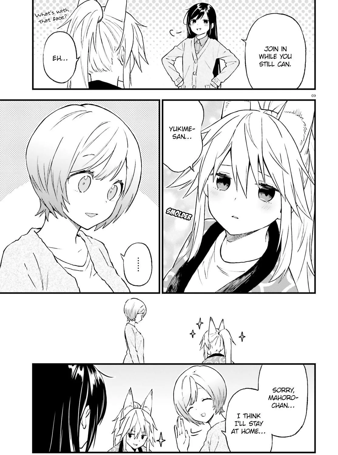 Read Ayakashiko chapter 40 image 16 on Lezhin