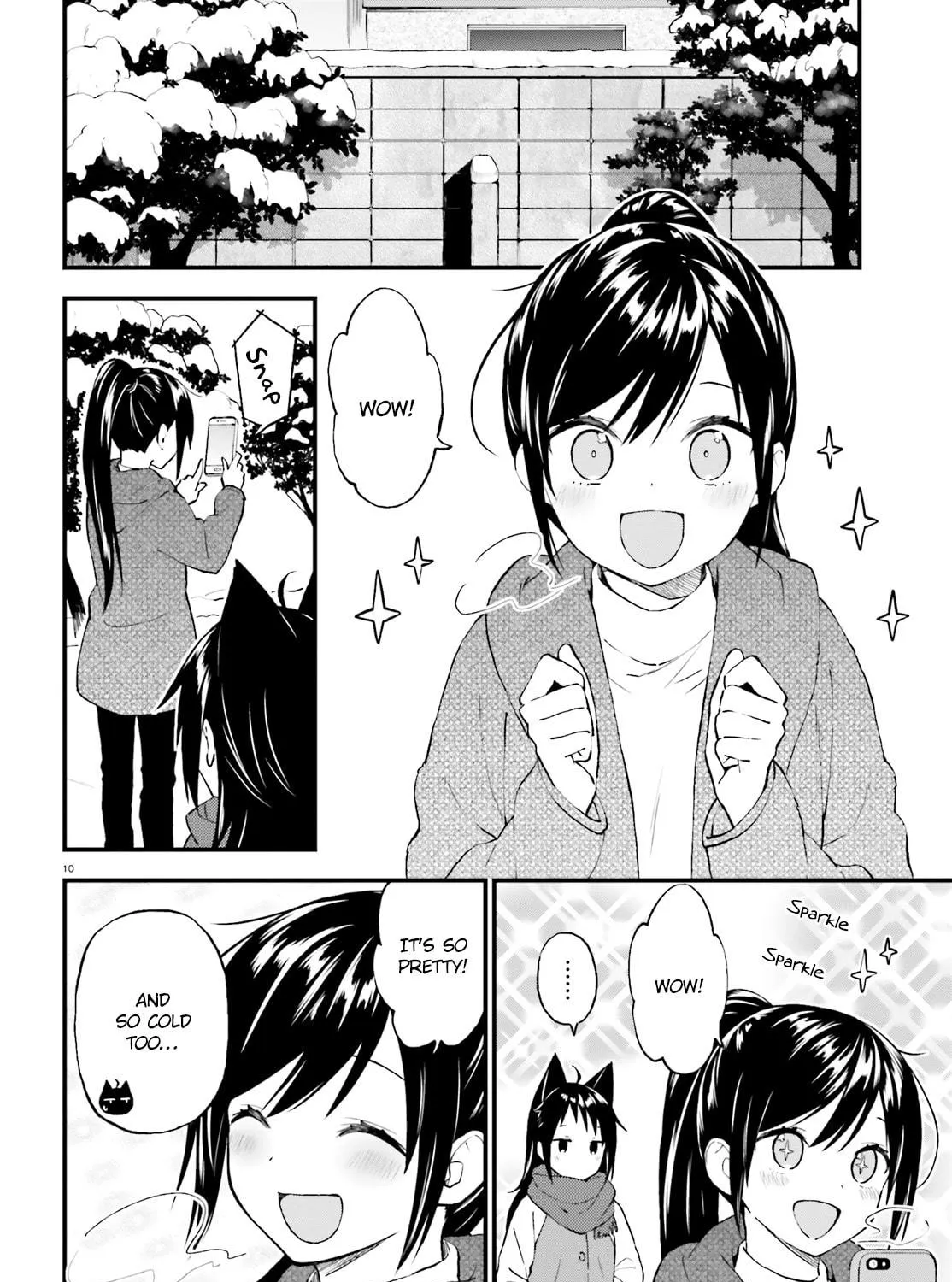 Read Ayakashiko chapter 40 image 18 on Lezhin