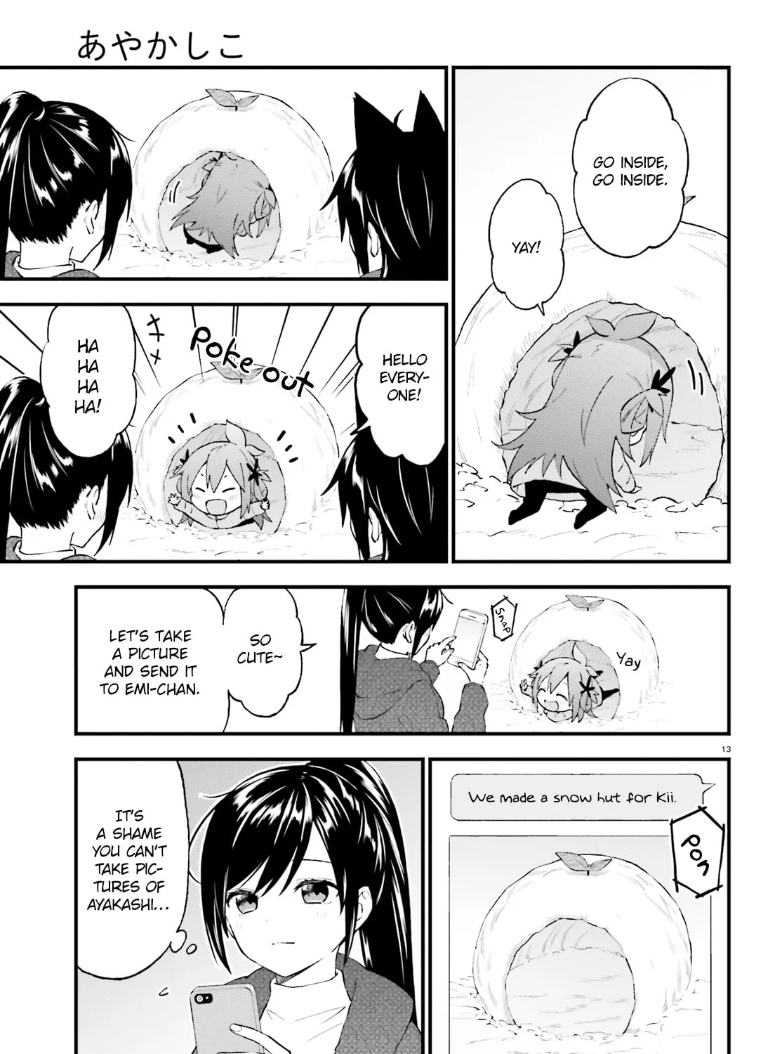 Read Ayakashiko chapter 40 image 24 on Lezhin