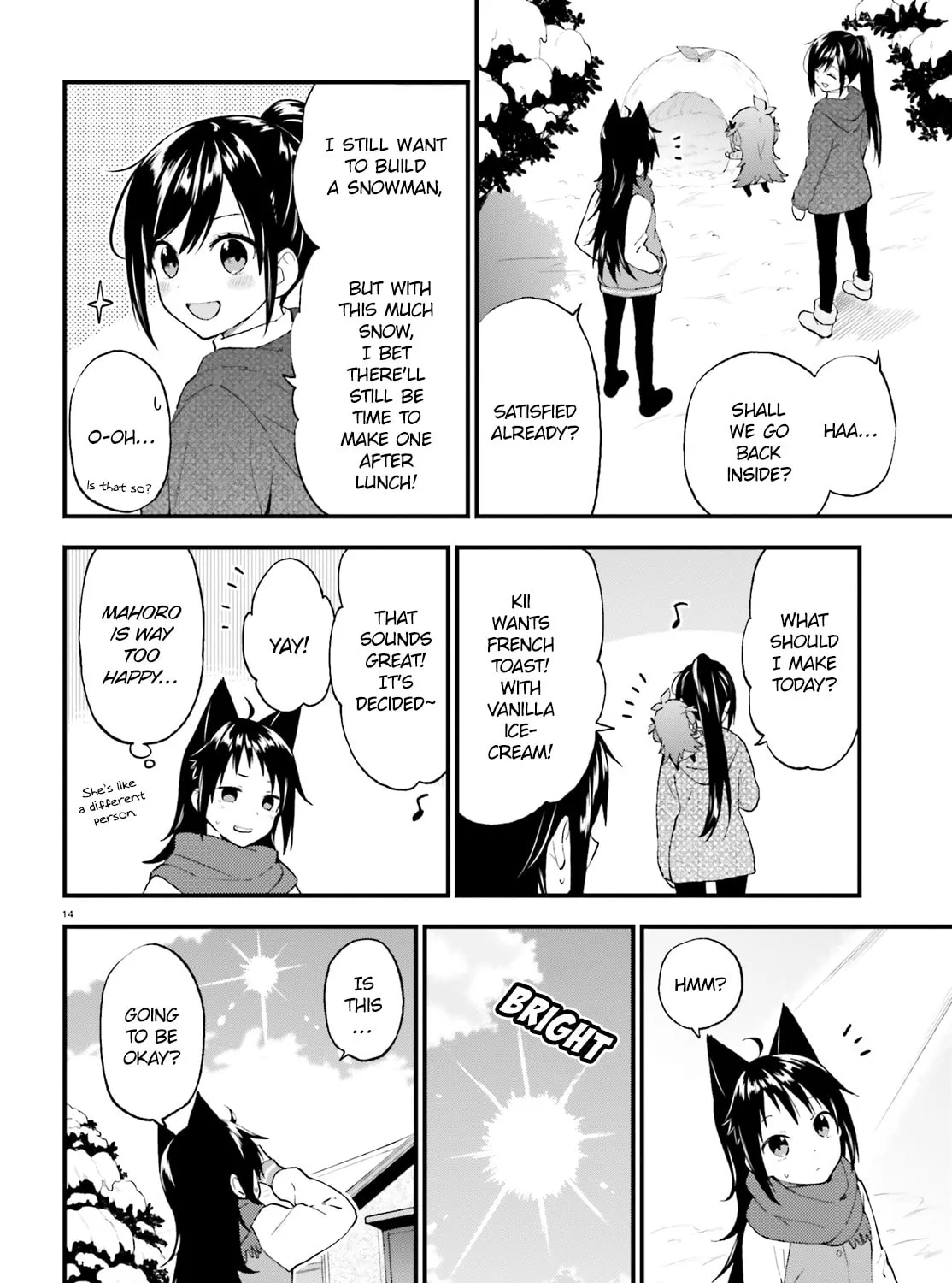 Read Ayakashiko chapter 40 image 26 on Lezhin