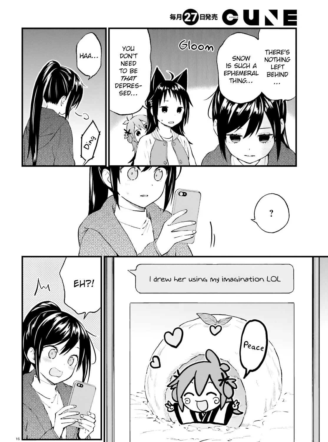 Read Ayakashiko chapter 40 image 30 on Lezhin