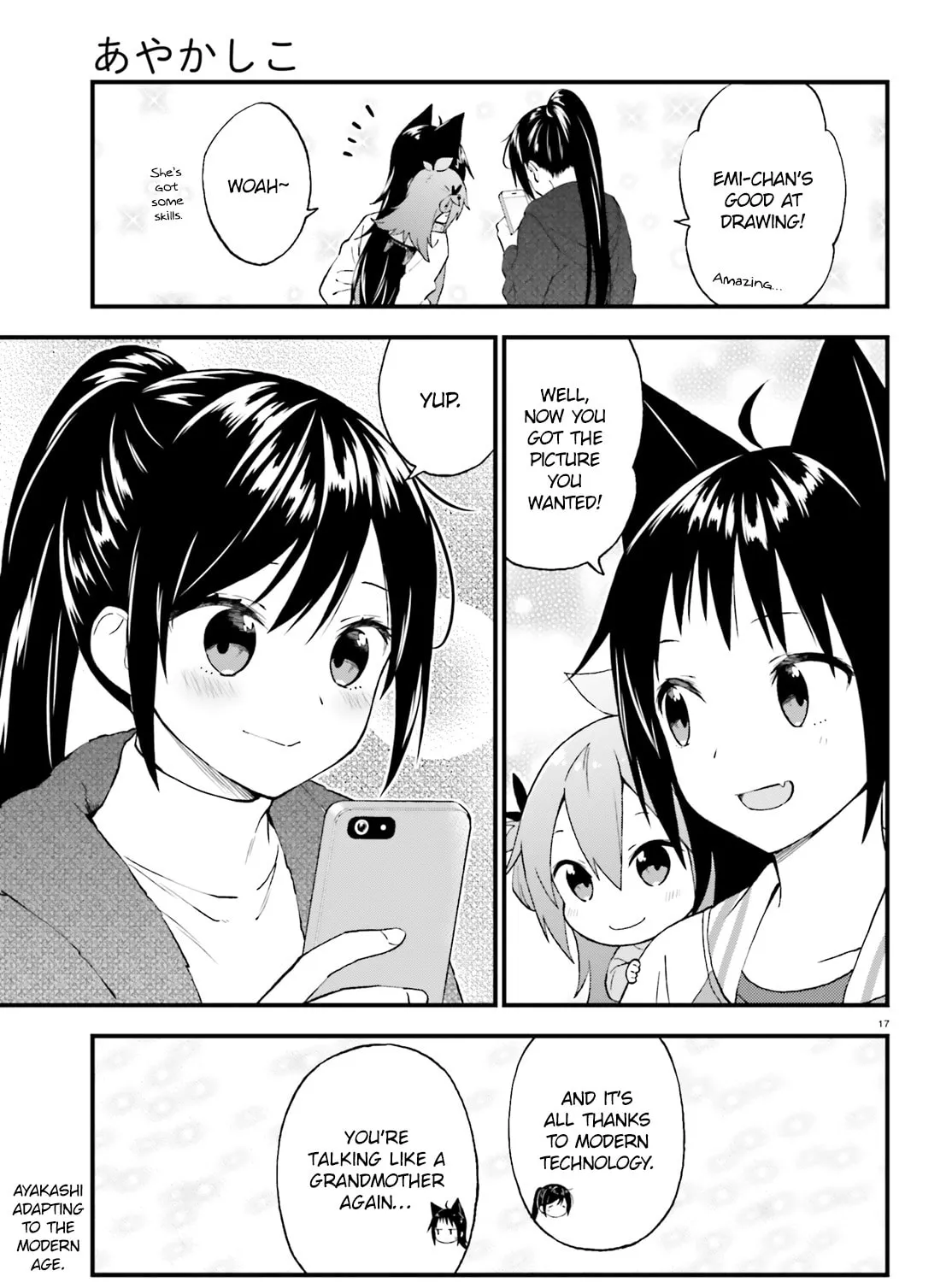 Read Ayakashiko chapter 40 image 32 on Lezhin