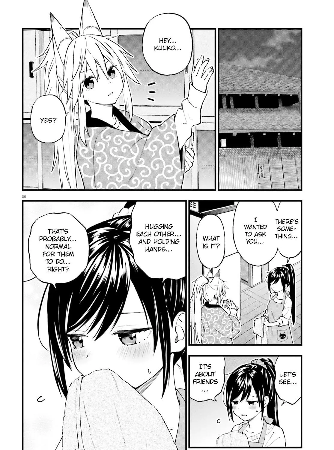 Read Ayakashiko chapter 41 image 10 on Lezhin