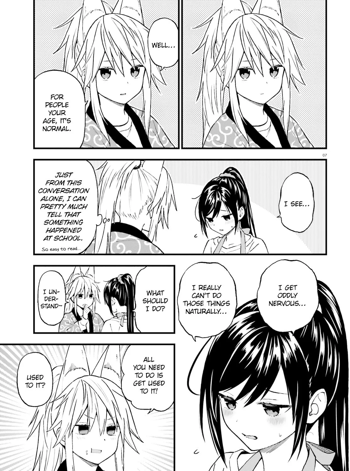 Read Ayakashiko chapter 41 image 12 on Lezhin
