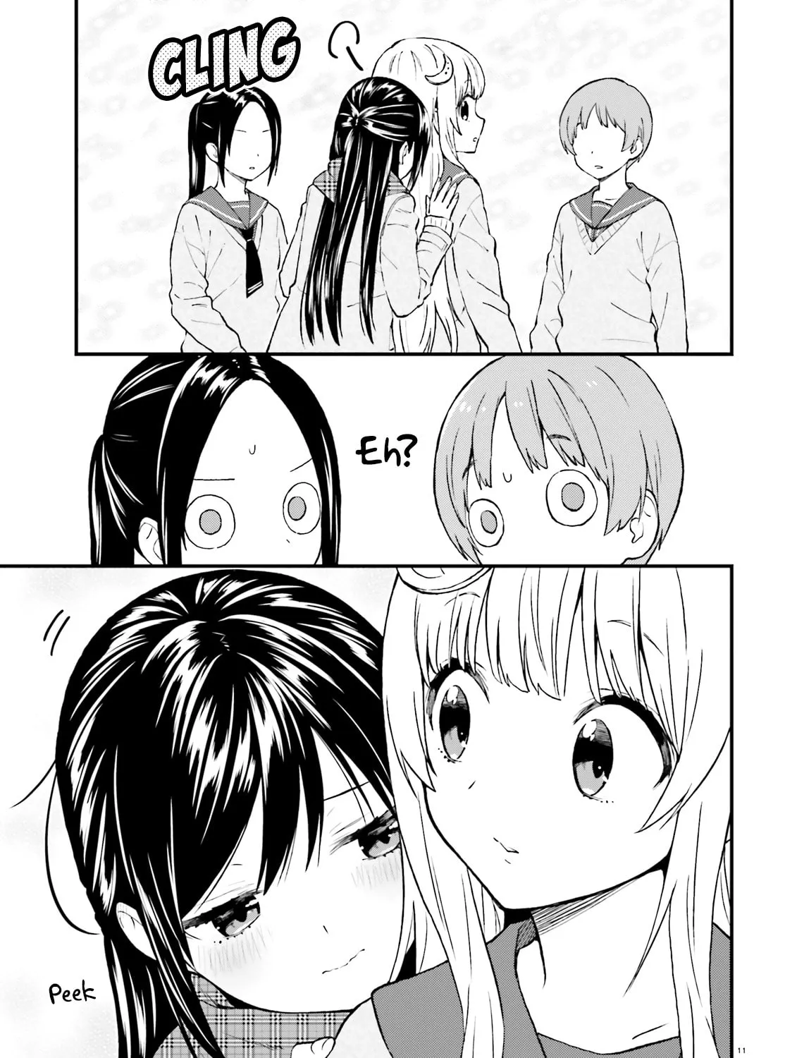 Read Ayakashiko chapter 41 image 20 on Lezhin