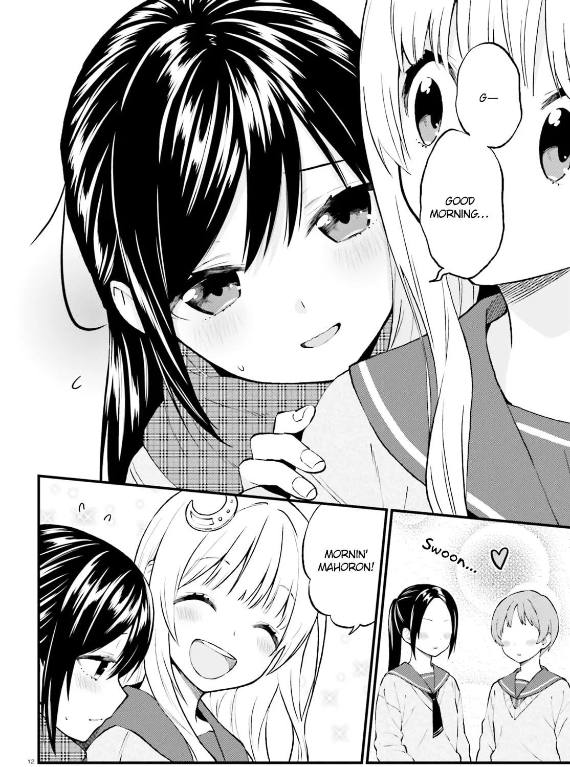 Read Ayakashiko chapter 41 image 22 on Lezhin