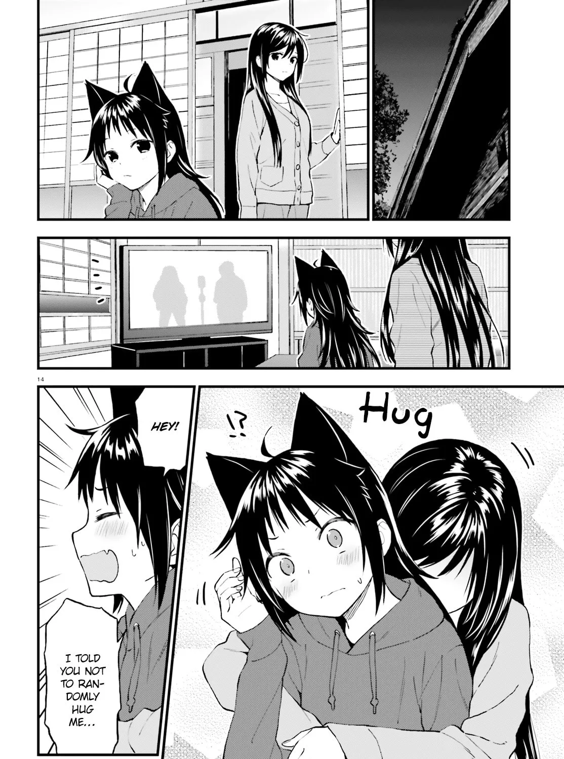 Read Ayakashiko chapter 41 image 26 on Lezhin