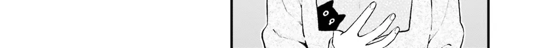 Read Ayakashiko chapter 41 image 3 on Lezhin