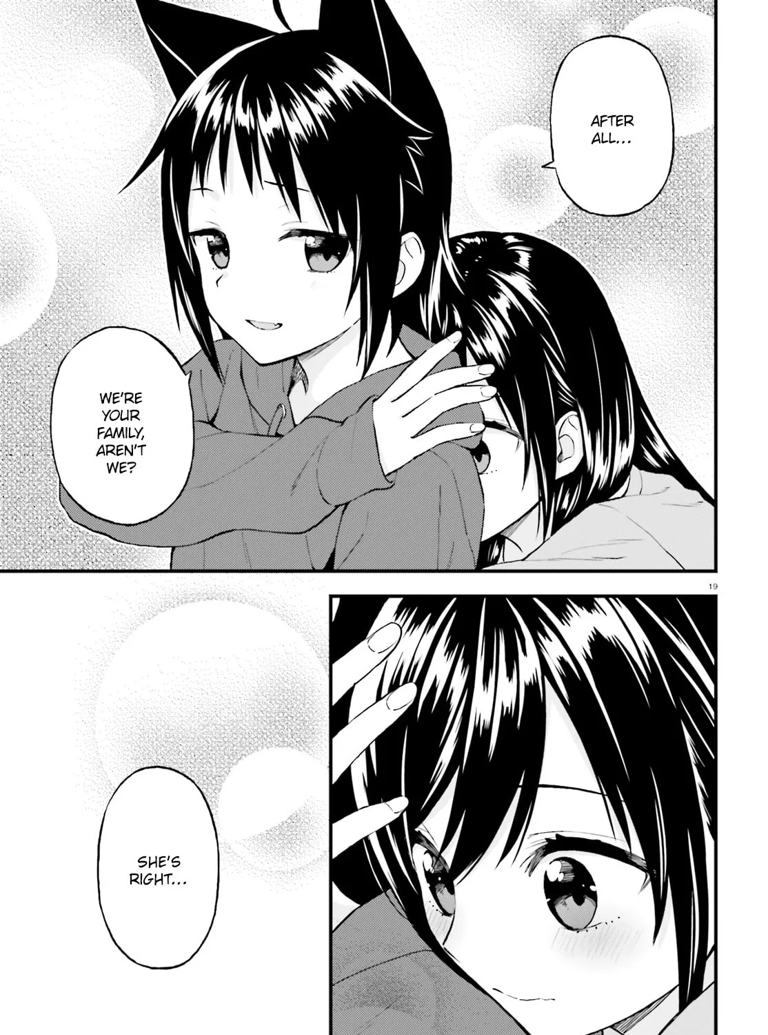 Read Ayakashiko chapter 41 image 36 on Lezhin