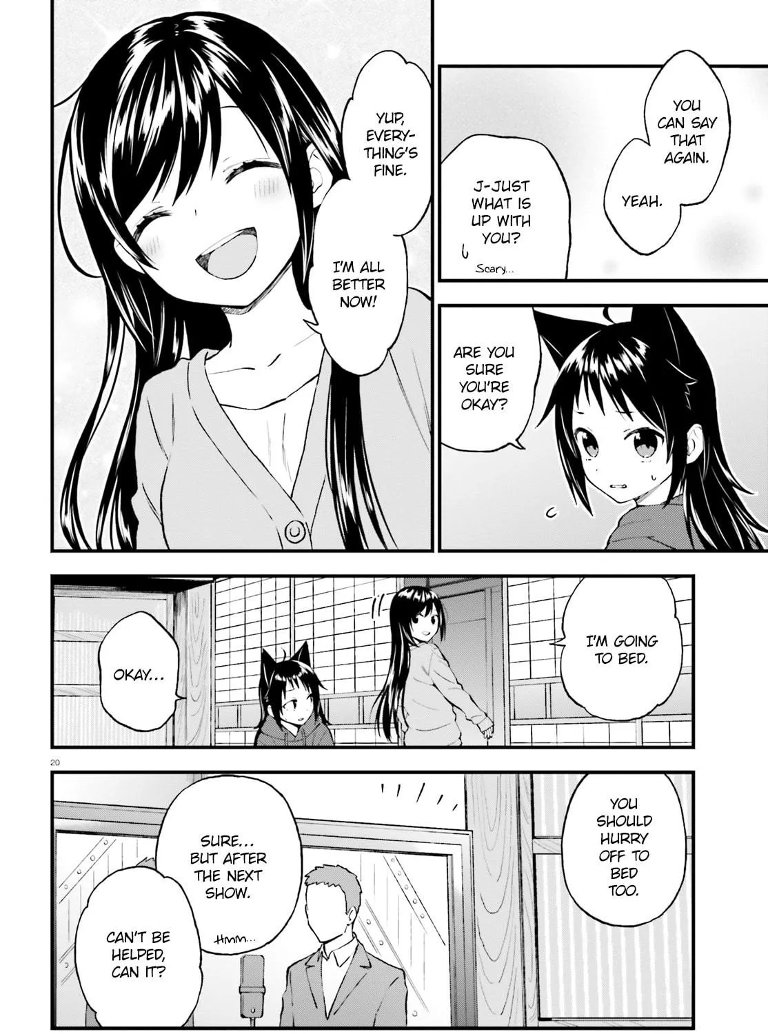 Read Ayakashiko chapter 41 image 38 on Lezhin