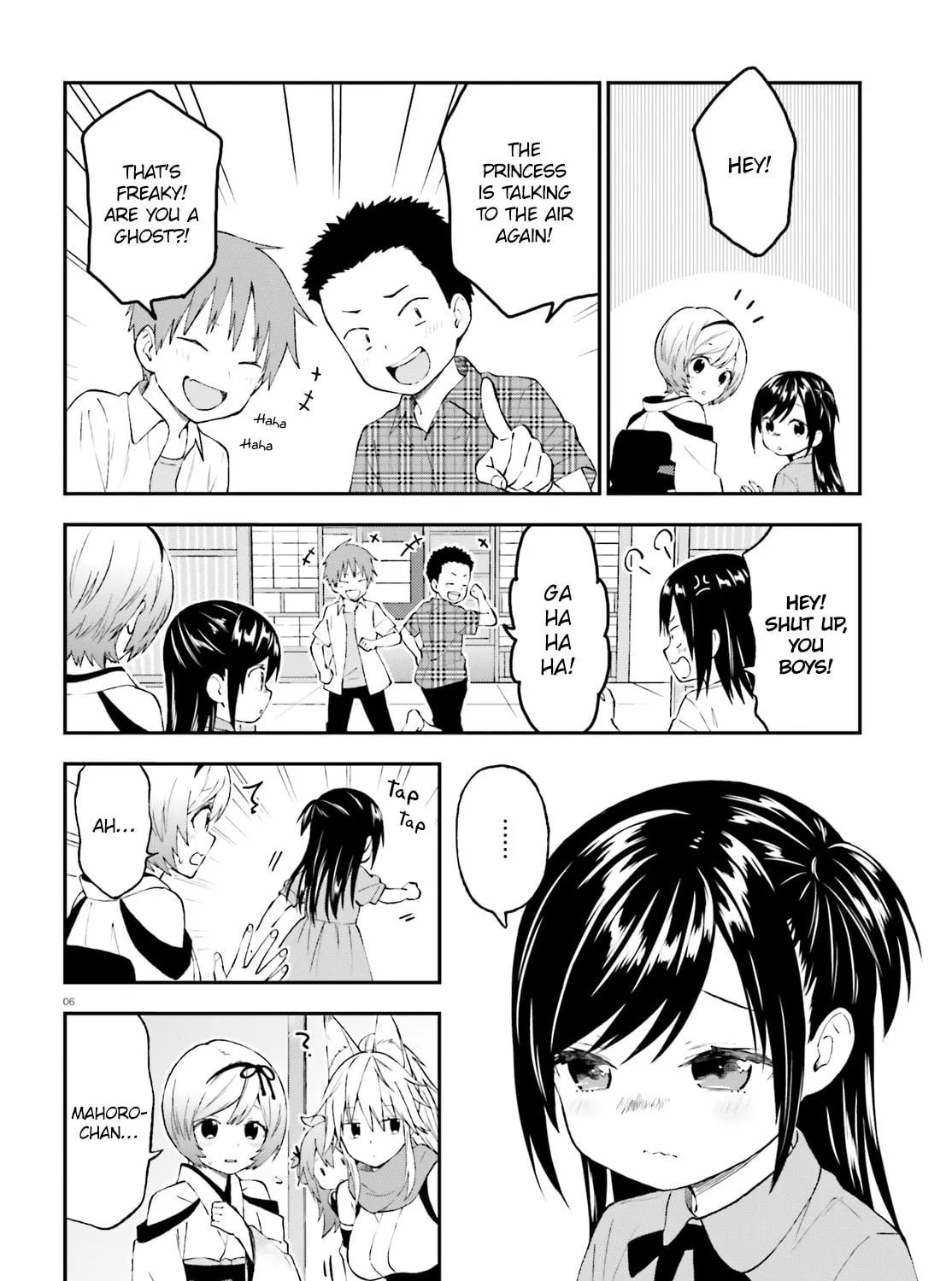 Read Ayakashiko chapter 42 image 10 on Lezhin