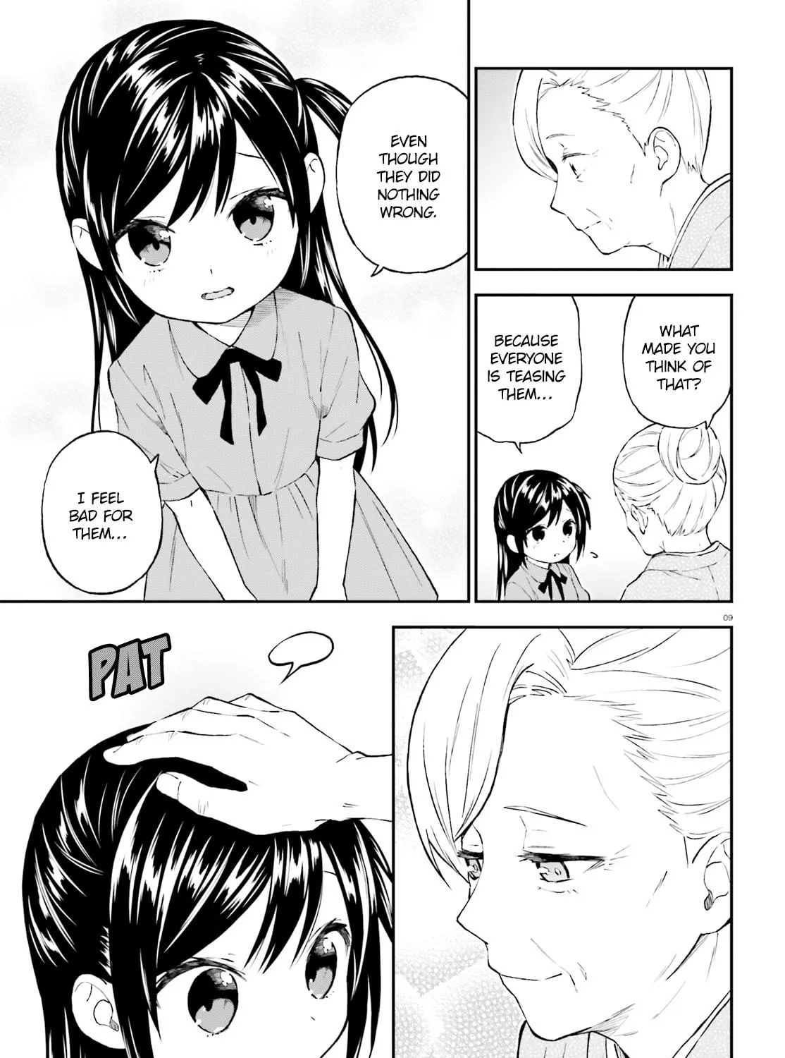 Read Ayakashiko chapter 42 image 16 on Lezhin