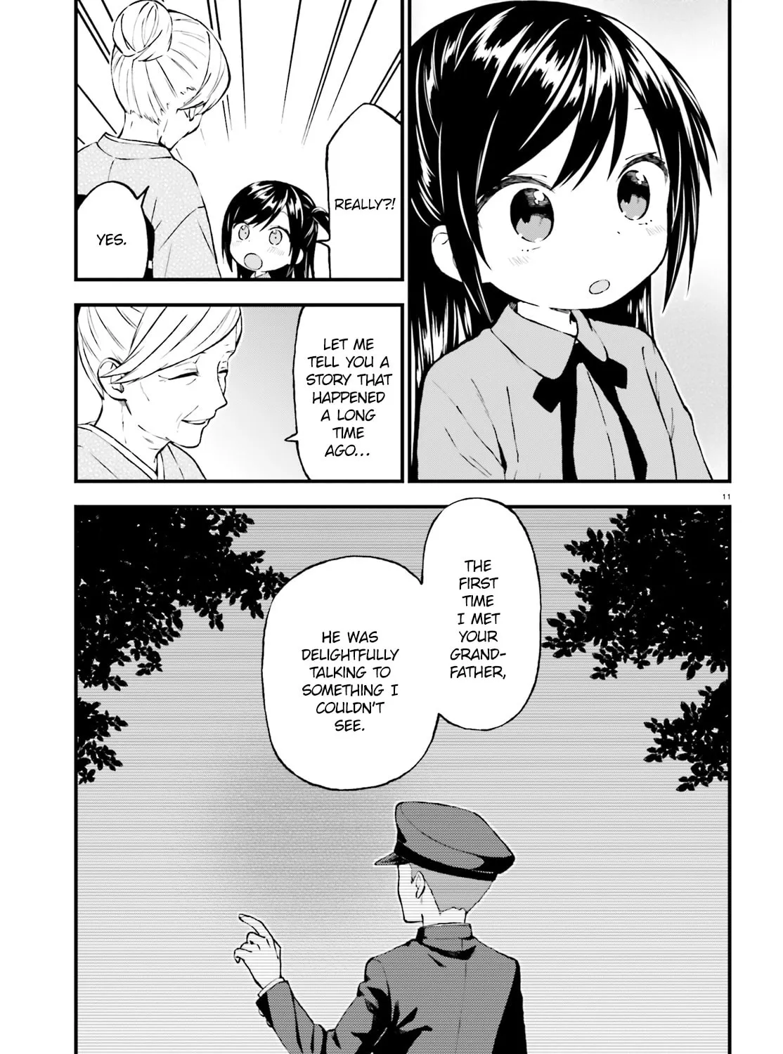 Read Ayakashiko chapter 42 image 20 on Lezhin