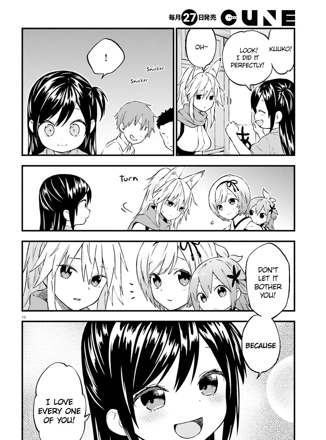 Read Ayakashiko chapter 42 image 34 on Lezhin