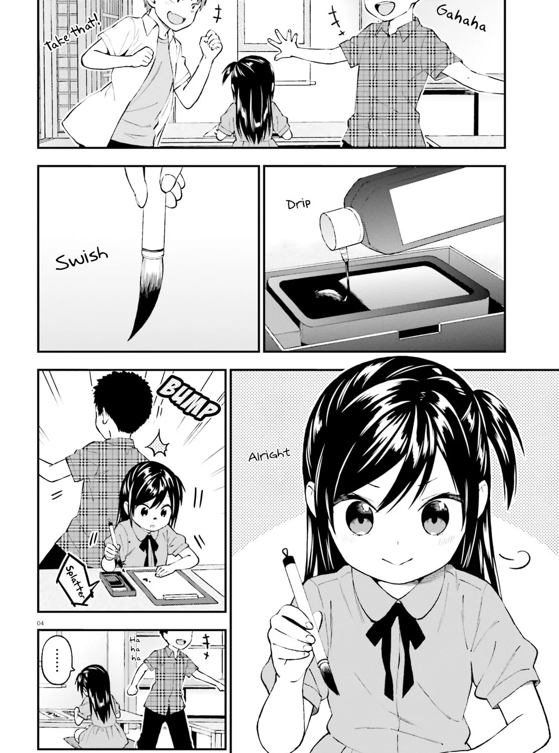 Read Ayakashiko chapter 42 image 6 on Lezhin
