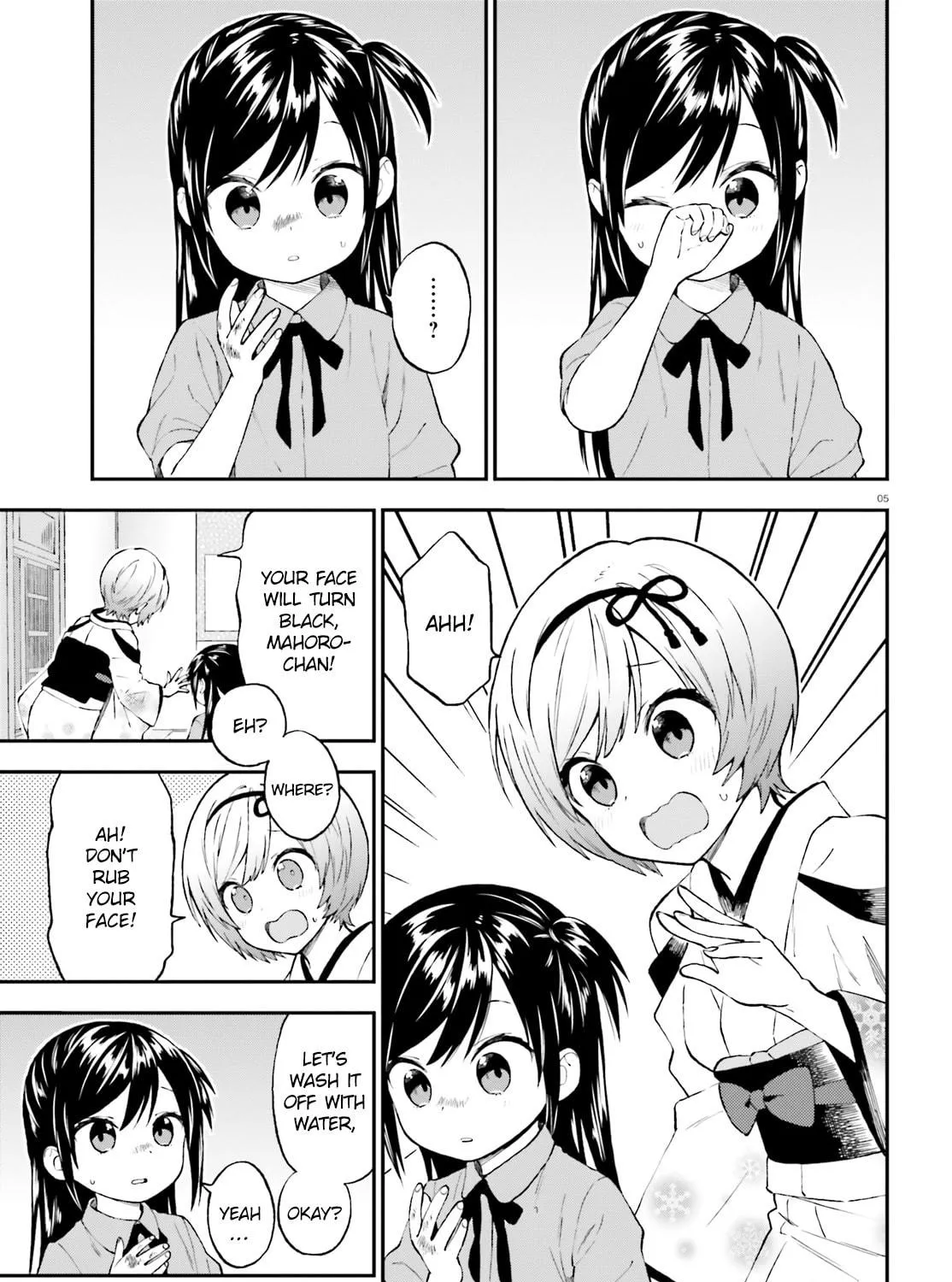 Read Ayakashiko chapter 42 image 8 on Lezhin