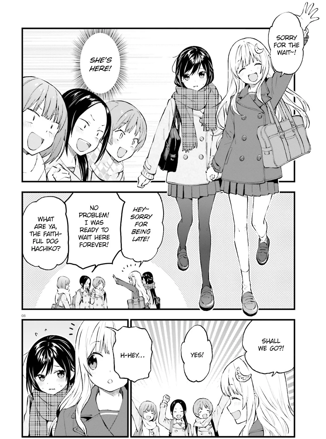 Read Ayakashiko chapter 43 image 14 on Lezhin