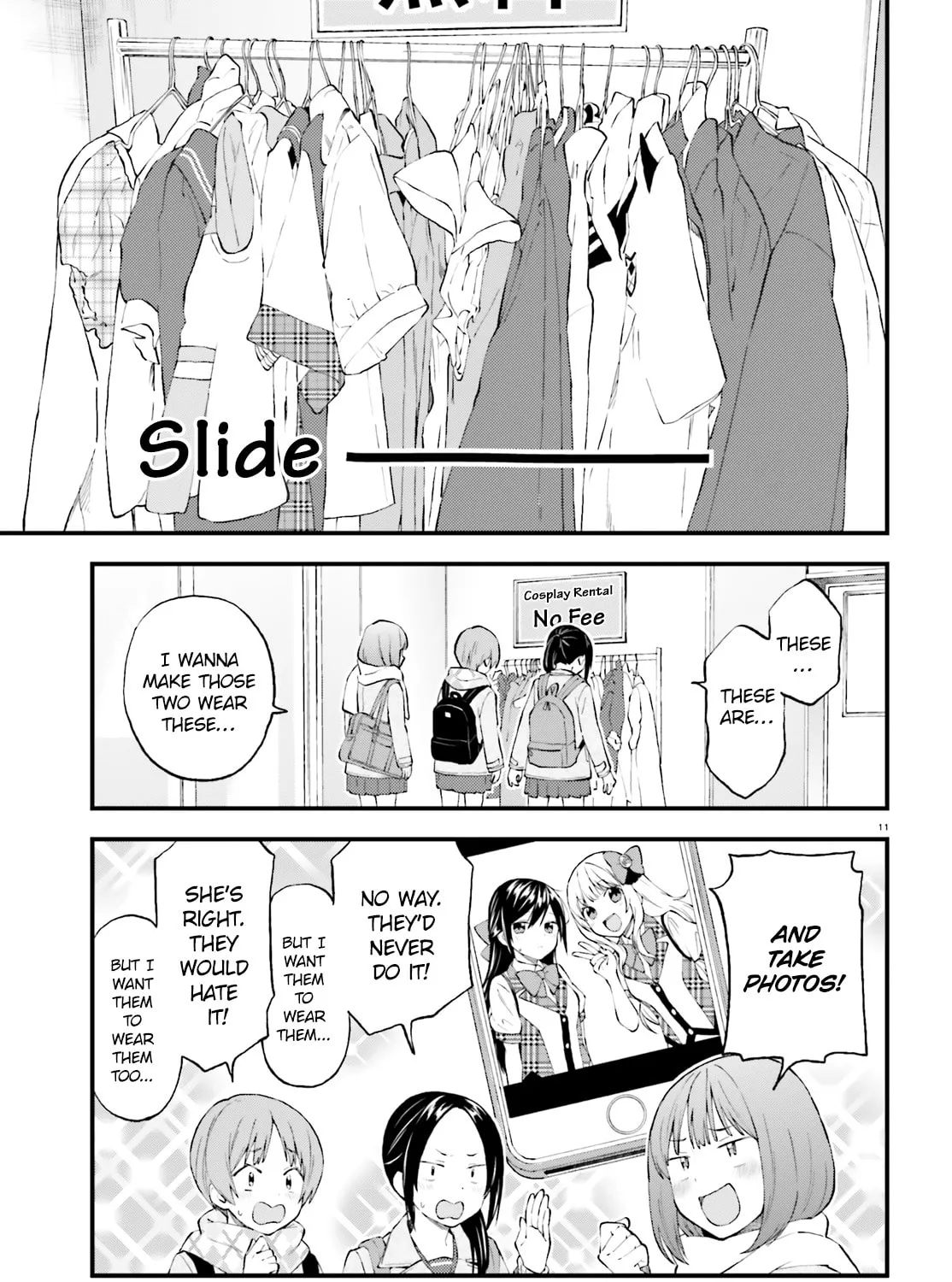 Read Ayakashiko chapter 43 image 20 on Lezhin