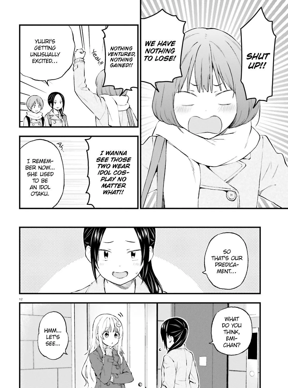 Read Ayakashiko chapter 43 image 22 on Lezhin